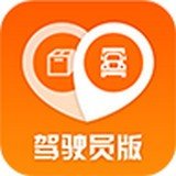 返空汇驾驶员 V3.15.1