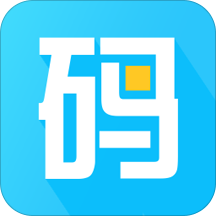 二维码生成神器 V4.6.0