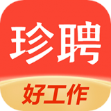 珍聘 V1.0.5