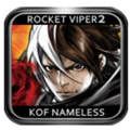 暴怒刑事2无名传说内购 v1.03 安卓版