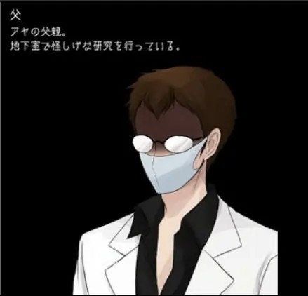 理想的爸爸汉化版安卓直装版(3)