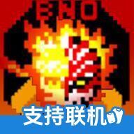 BNO跨界对决中文版