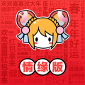 acfun