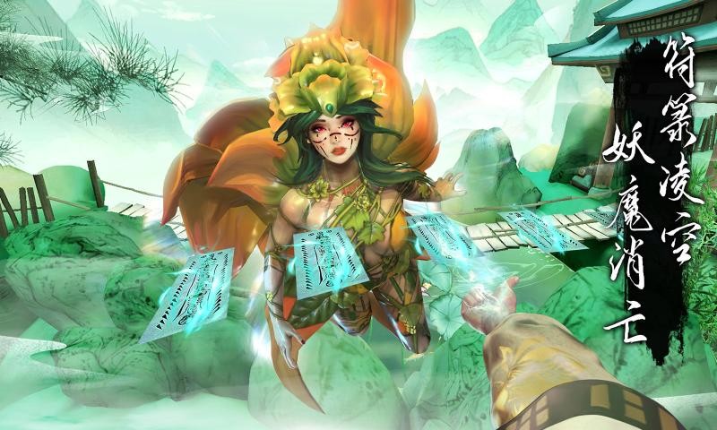 无尽噩梦6太极菜单版(3)