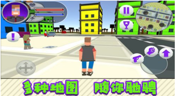 超能英雄对决最新版图3