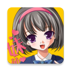 被宠坏的小妹妹安卓汉化版