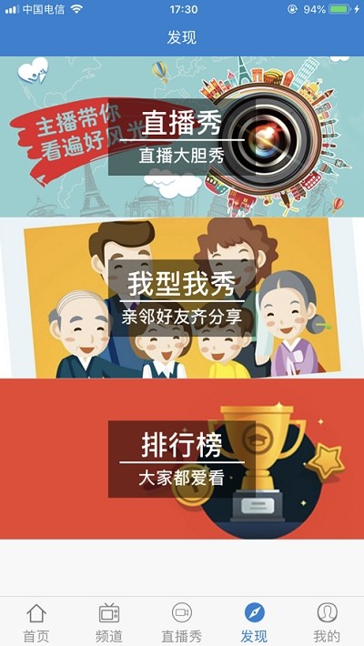 天途云(1)