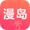 漫岛动漫2025最新版