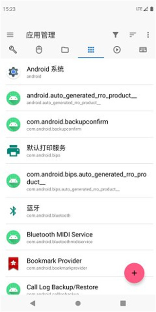 甲壳虫adb助手安卓版