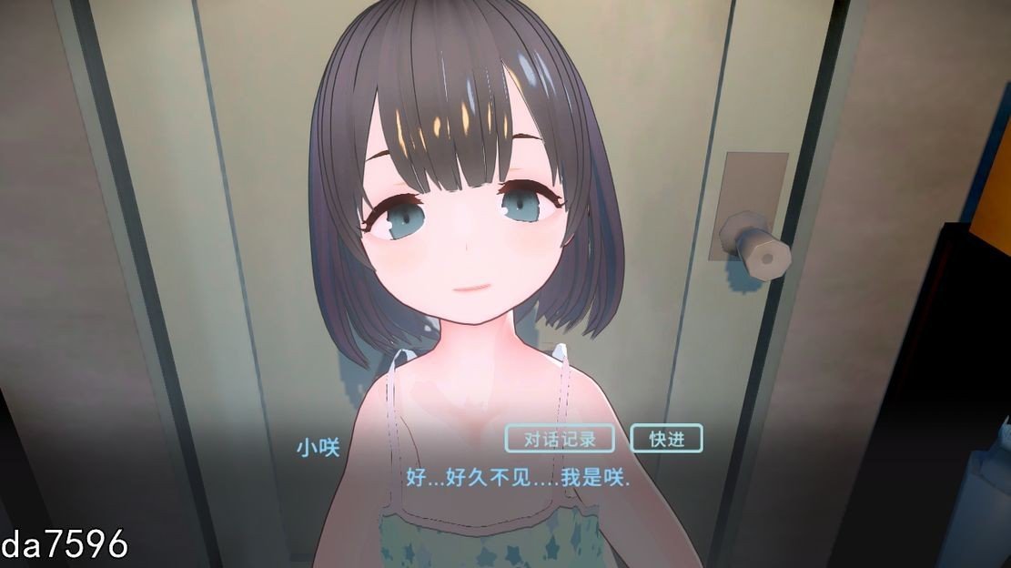 爸爸的好女儿巴比伦汉化直装版游戏(3)
