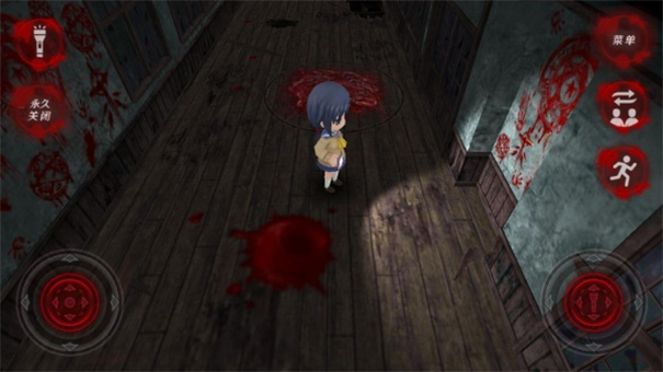 尸体派对驭血图3