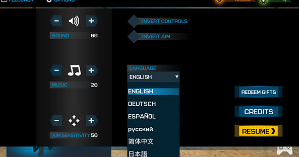 杀戮之旅3汉化版图2