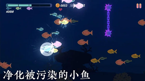 小鱼手游安卓版图1