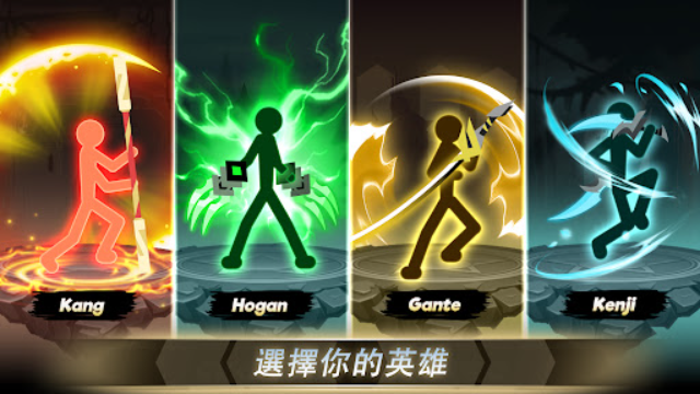 史诗火柴人战争最新版(2)