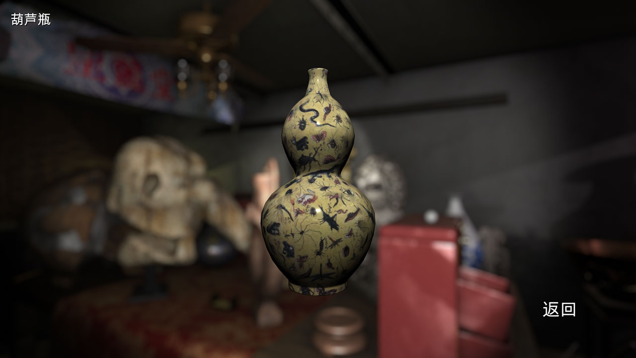 孙美琪疑案：古董店