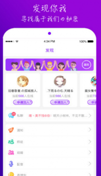 榴莲视频修改版图3