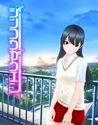 人工学院2安卓直装版