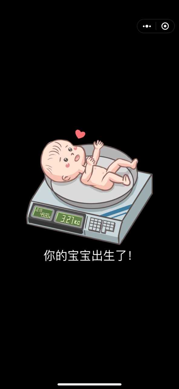 家长模拟器taptap