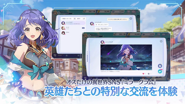 OZRewrite官方版(3)