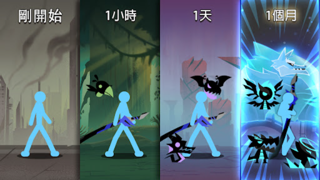 史诗火柴人战争最新版(1)