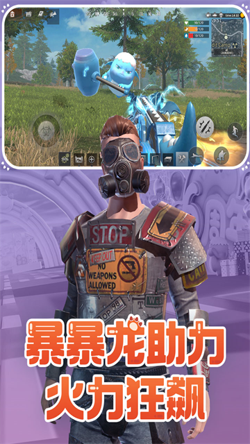 王牌战争最新版(3)