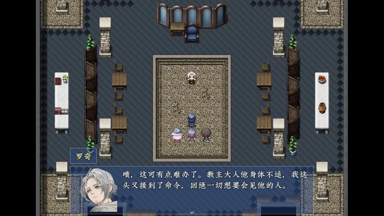 新世勇者传安卓版(2)