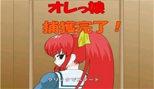 jsk工房蓝发格斗娘下载图2