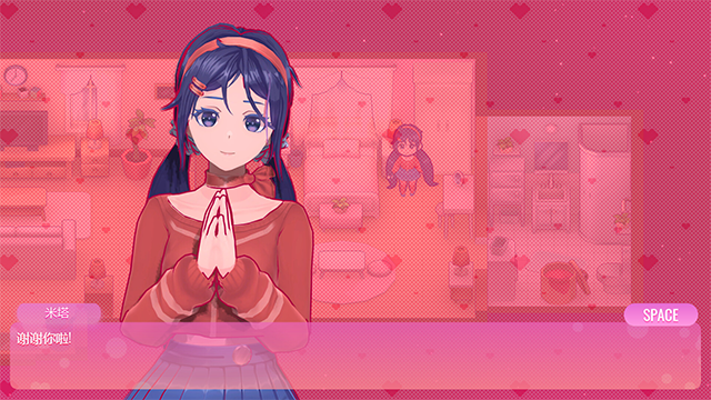 米塔miside直装版