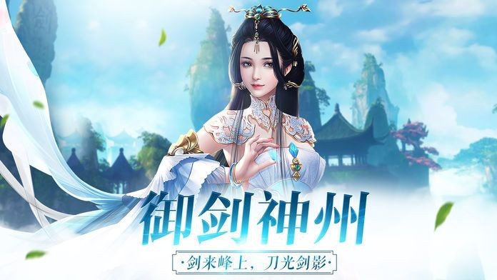 宗师之上最新版图1