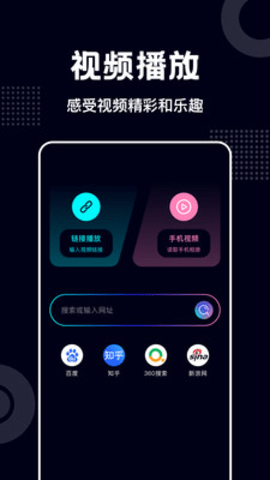 蓝莓视频解锁版