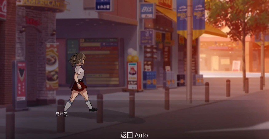 佐良娜的崛起漢化版