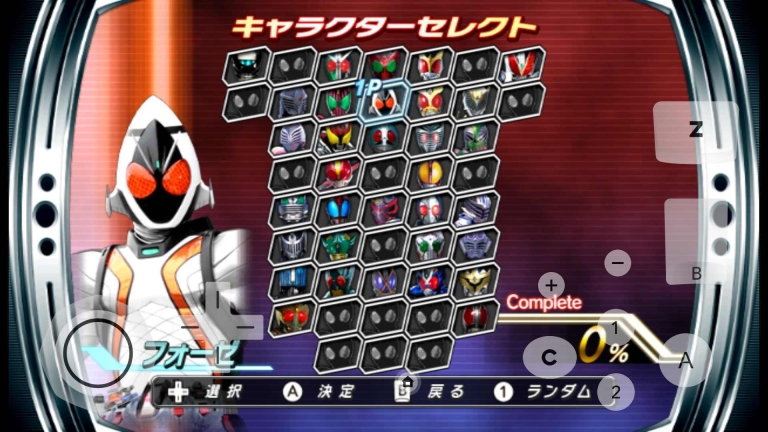 假面骑士巅峰英雄Fourze