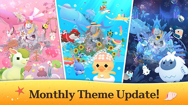 深海水族馆正版图3