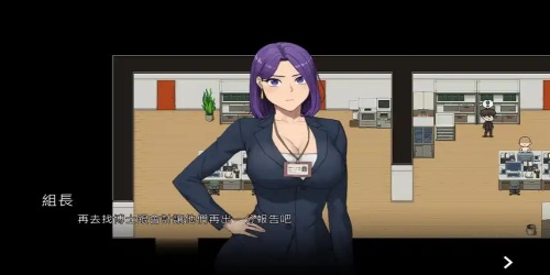 NTR办公室汉化组V0.2.1安装包(1)