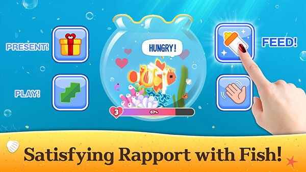 深海水族馆正版图2