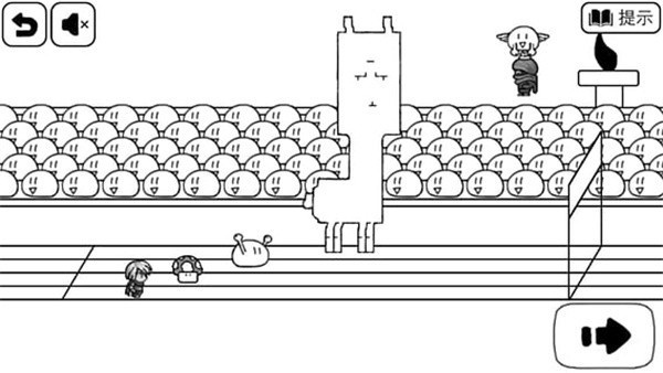 比较简单的大冒险安卓版图3