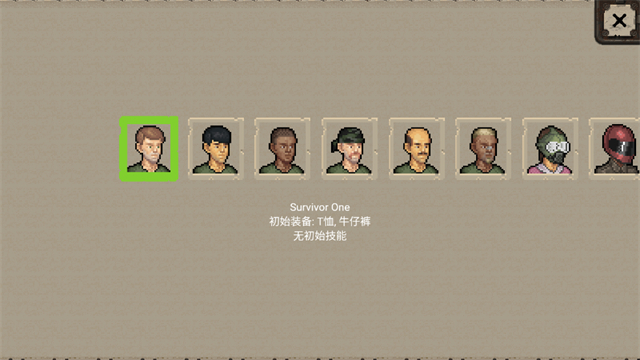 迷你dayz免费版图1