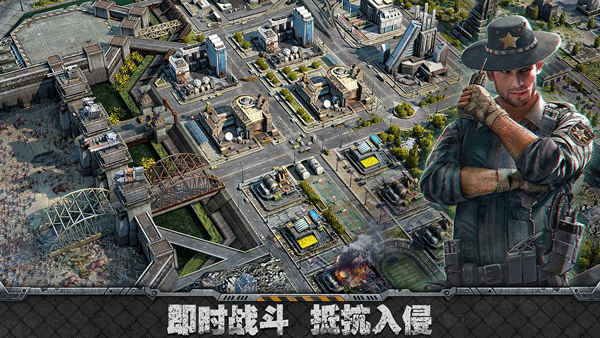 霸略征战安卓版(2)