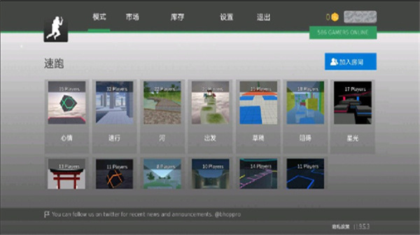 瘋狂跳躍安卓版圖1