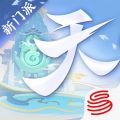 天下萬象手游官網(wǎng)版