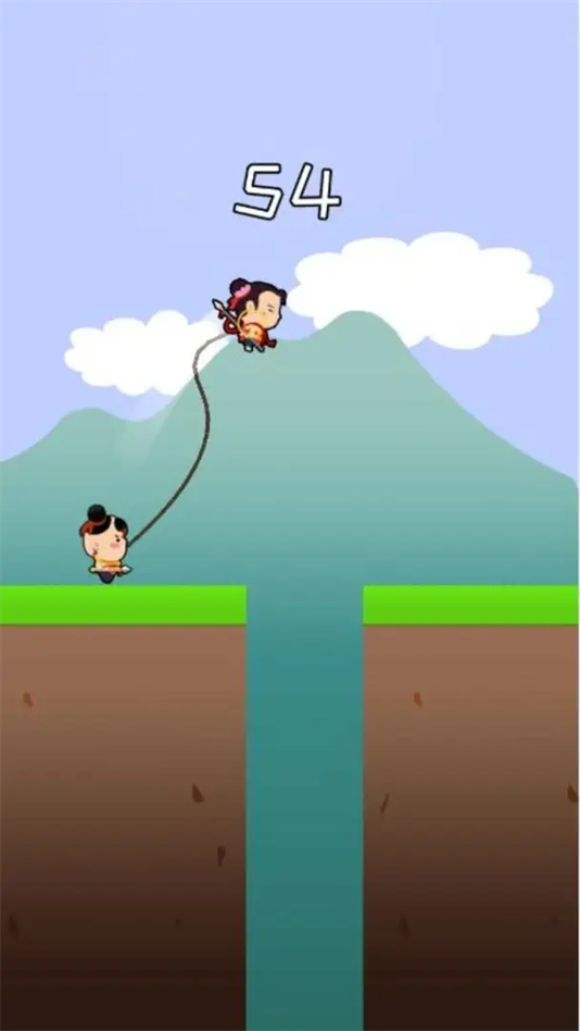 两人成行双人同行图1