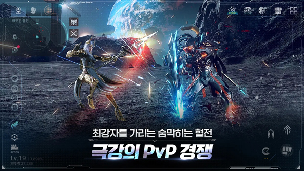 阿瑞斯守护者崛起官网版图1