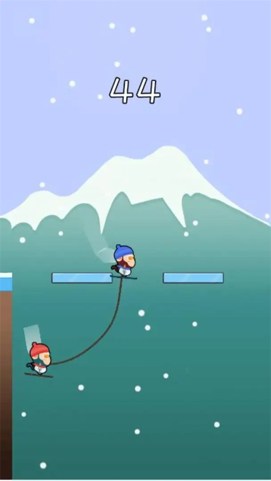 两人成行双人同行图3