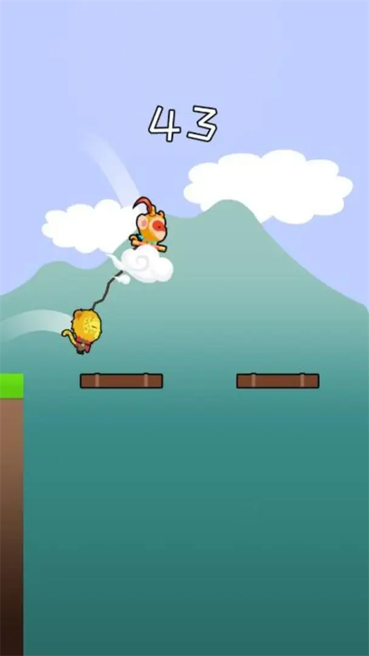 两人成行双人同行图2