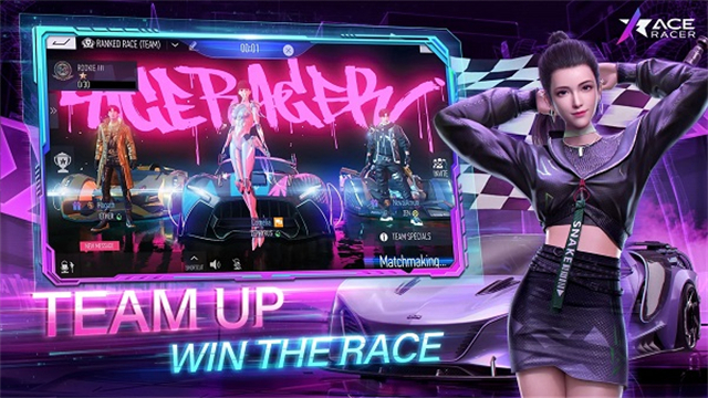 王牌竞速国际服官网版截图3