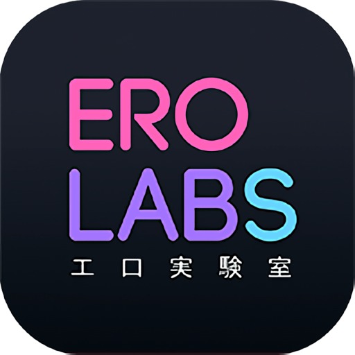 堕落实验室0.3安卓下载
