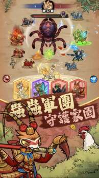 極品螳螂免廣告版圖1