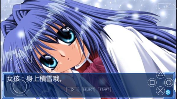 雪之少女手机版(2)