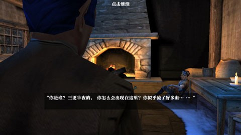 阿尔龙剑影最新版本