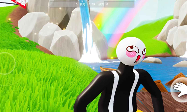 只因会打篮球图3